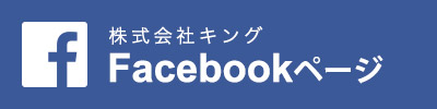 Facebookページ