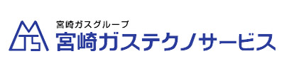 宮崎ガステクノサービス