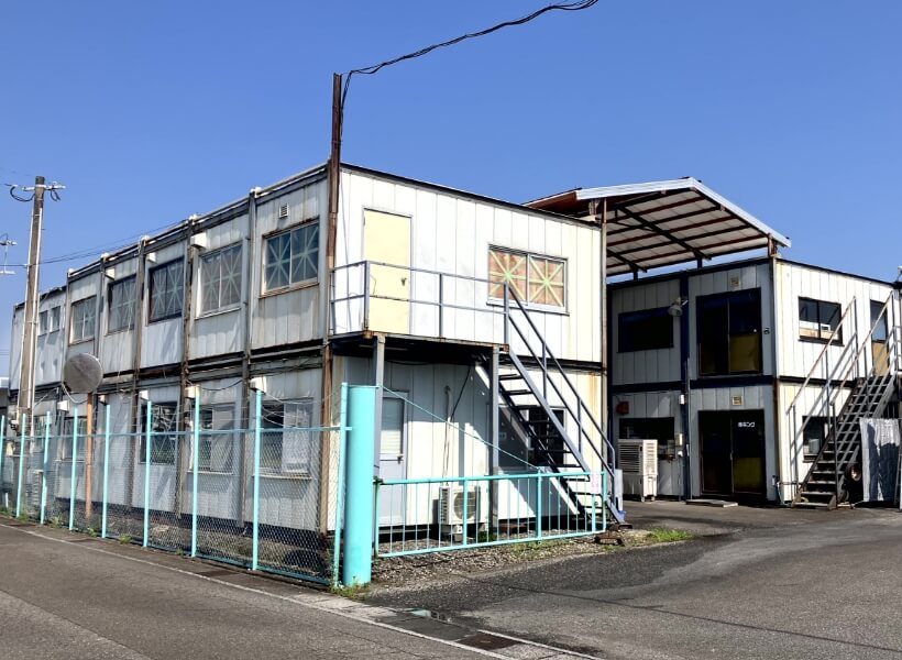 管理センター