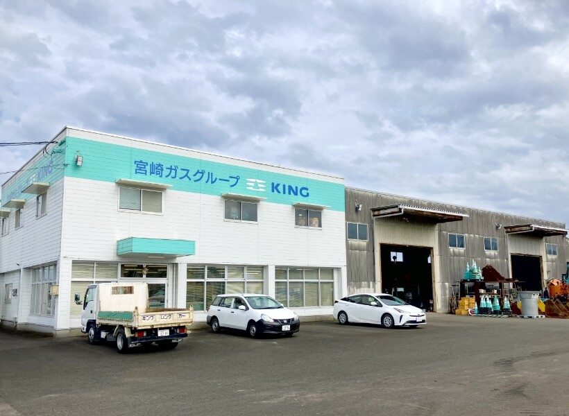 日向営業所