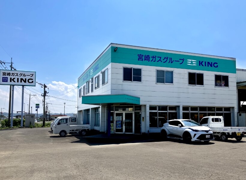 宮崎北営業所