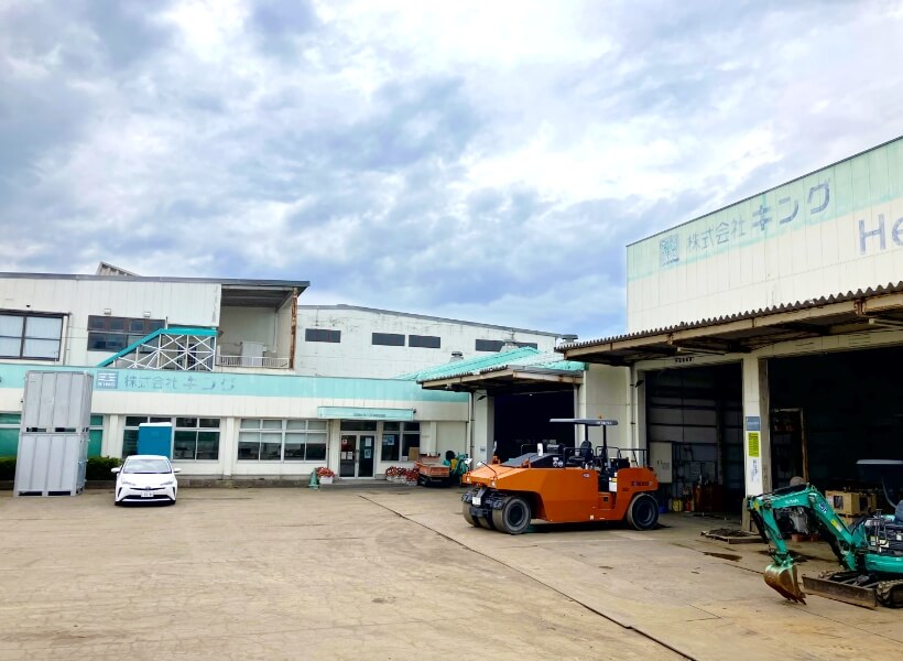 延岡営業所