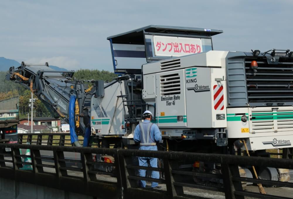 道路切削事業イメージ
