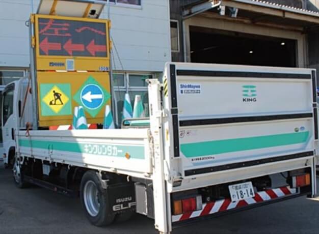 測量から切削・清掃・舗装(レンタル)までの流れのイメージ